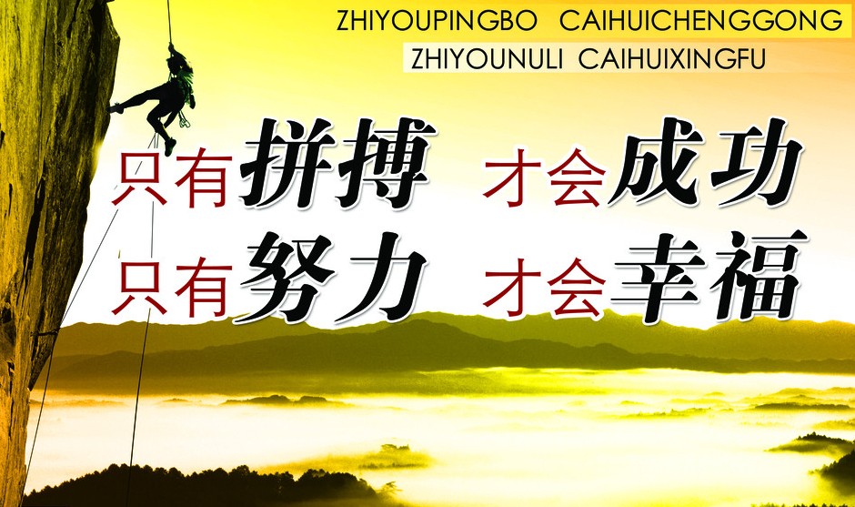 竞彩推荐竞彩足球,竞彩每日分析最准