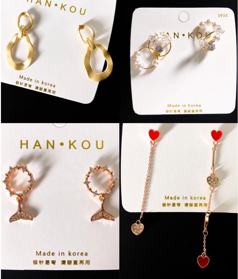 1688大肠圈,1688买手机壳靠谱吗