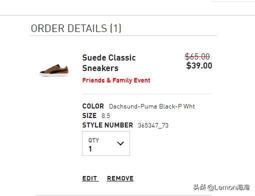 彪马李现同款门店价格,彪马李现同款多少钱