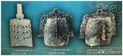 秦先祖墓,秦国先祖墓