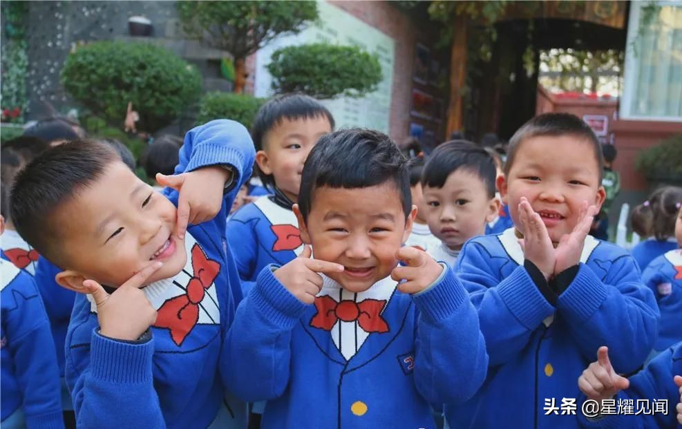 幼儿园健康领域体育游戏,幼儿园线上健康体育运动游戏