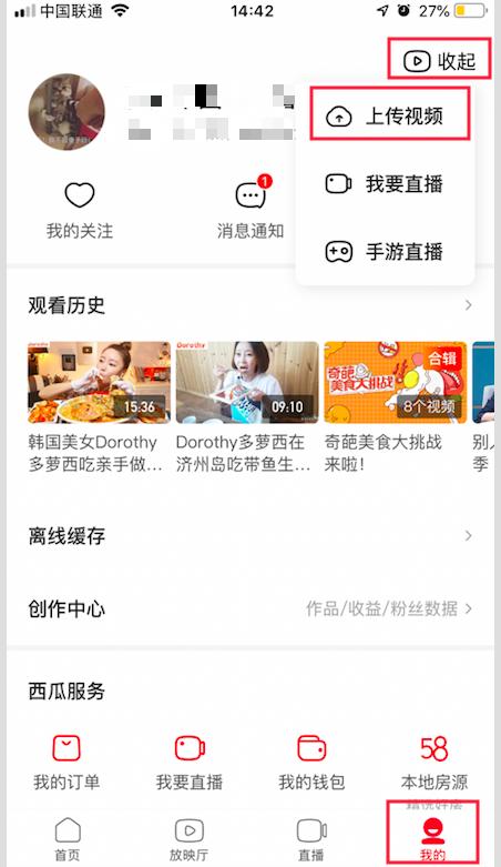 娉ㄥ唽瑗跨摐缇庨璐﹀彿,瑗跨摐璐﹀彿缇庨鍘熷垱鎬庝箞杩愯惀