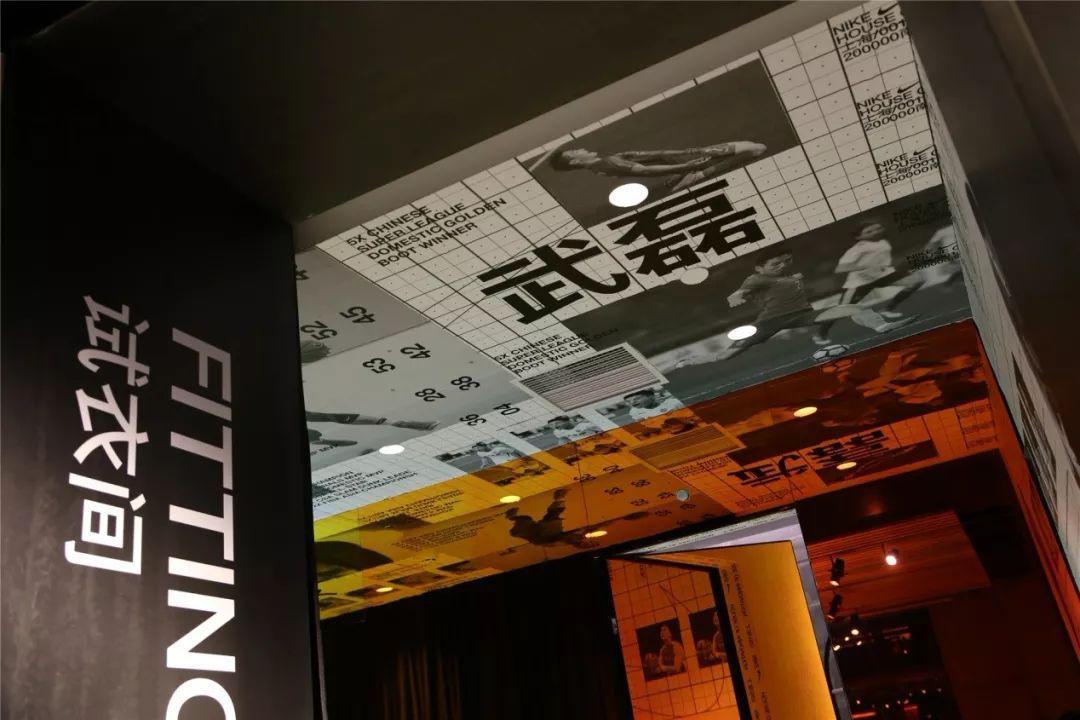 nike上海001抽鞋,魔都打卡新天地