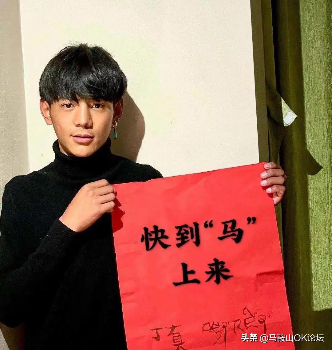 丁真全明星大乱斗图,丁真全明星大乱斗