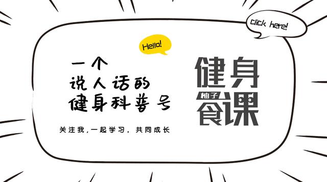 人很瘦肚子腹部却很大怎么改变,为什么人那么瘦肚子却很大