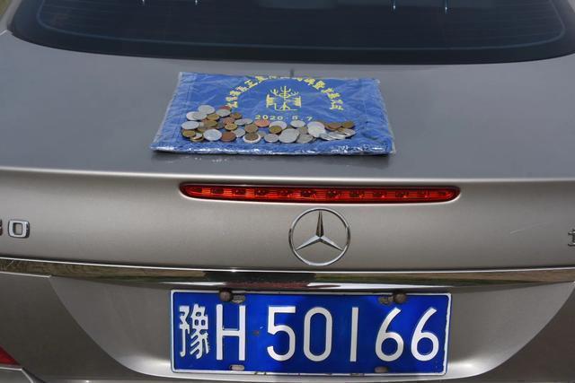 满族正蓝旗陈氏宗谱,辽宁满族正蓝旗陈氏家谱