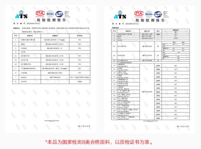十多元一件的纯色t恤能穿吗 (那些既便宜又好穿的白色t恤)