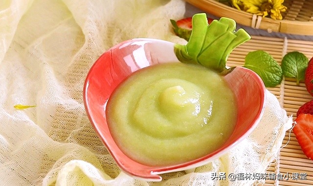 过敏宝宝第一口辅食蔬菜泥制作,小孩子1岁多蔬菜辅食