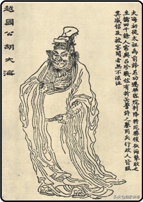 皇图霸业一场梦,皇图霸业今何在