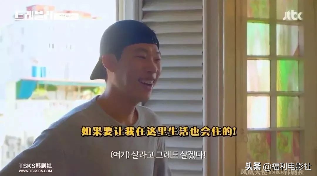 一集就被打脸，旅游还是这样的“丑”男神好玩啊，处处都是大惊喜