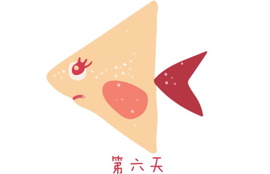 锦鲤白点病的症状和治疗方法,治疗金鱼白点病的最快的方法