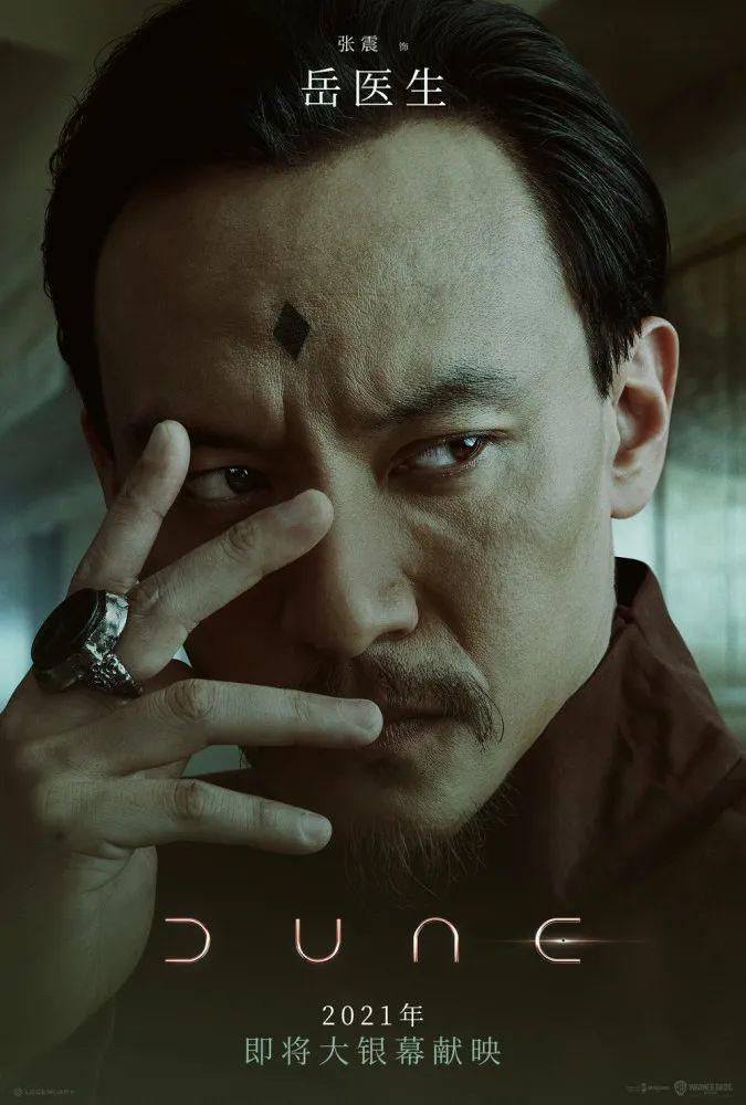 最新顶流阵容,全顶流阵容