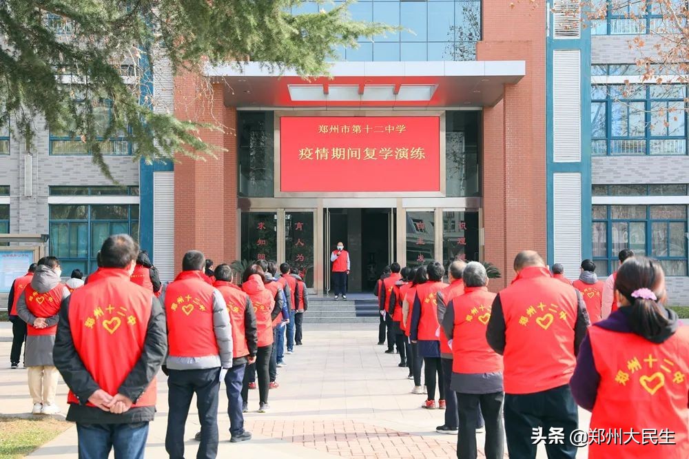 郑州大民生2017,郑州大民生回看