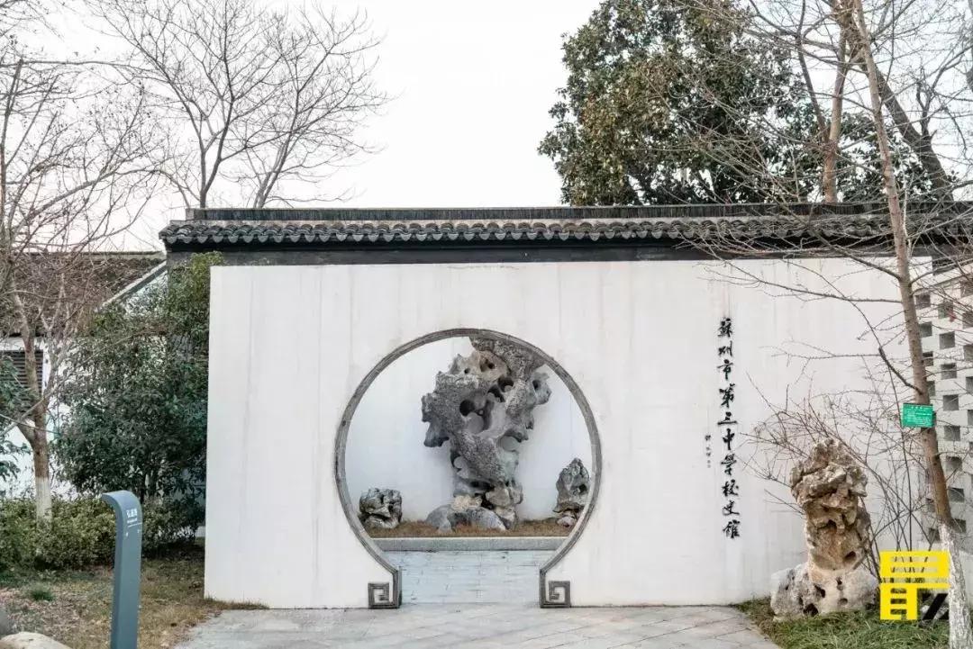 苏州三中怎么样,如果你的同学是苏州人