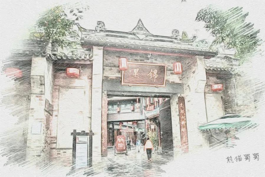 甜粽?咸粽?不纠结,去锦里看吹糖人呀