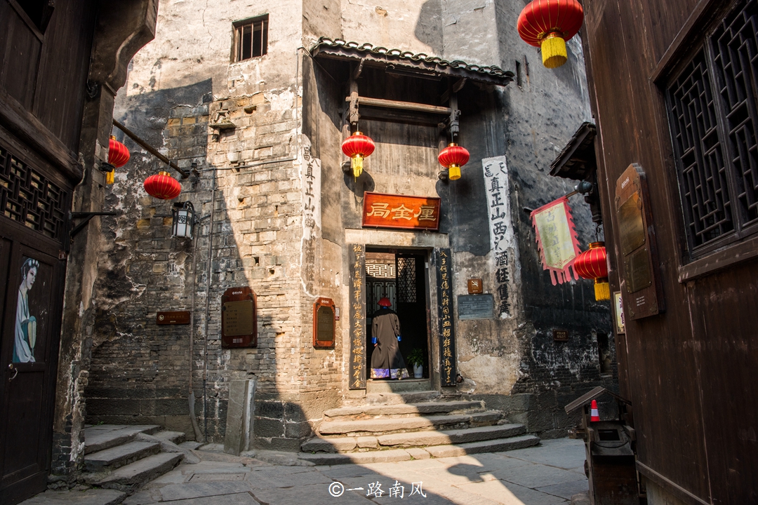 湖南怀化什么山寨好玩,怀化的怪物