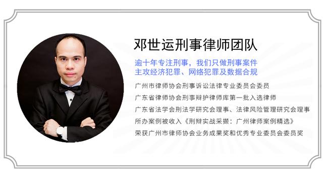 广州市股权纠纷,首例证券纠纷案例