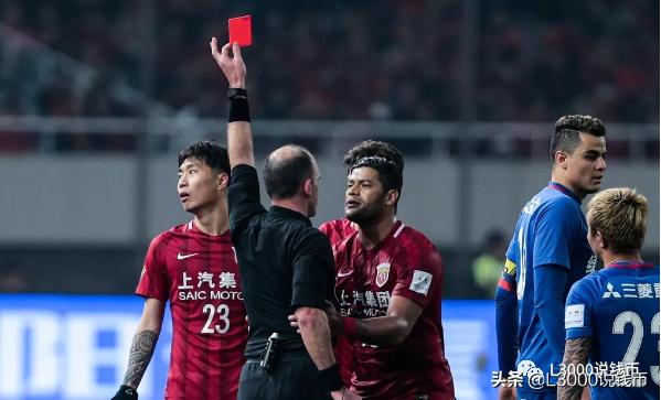 2022足球纪念币,中国足球纪念币