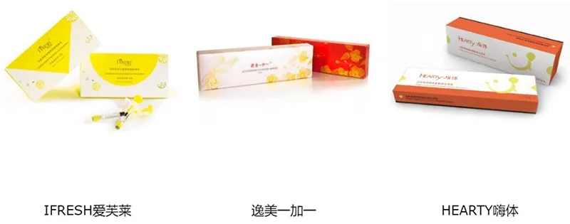 爱美客能超过茅台吗,爱美客会是第二个茅台吗