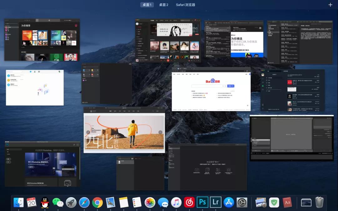 苹果2021年mac笔记本使用体验,苹果电脑到底有多好用