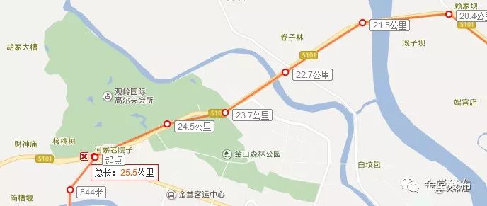 哇！比成都一环路还长6公里！金堂县城外环线全线通车