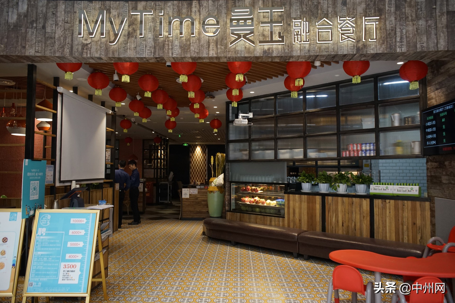 郑州大卫城好玩还是正弘城好玩,郑州万象城和大卫城的区别