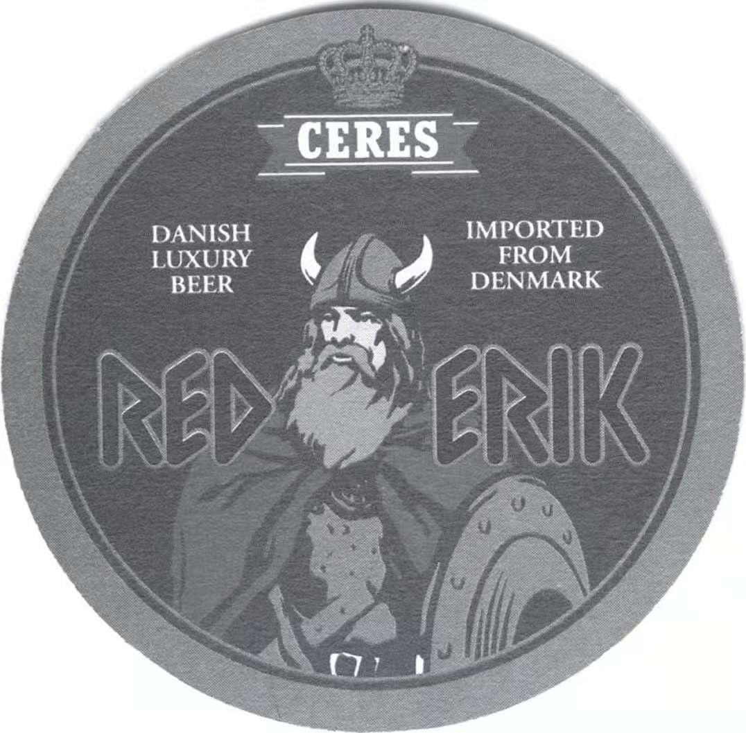 铁木真历代皇帝,从藩王到皇帝完整版