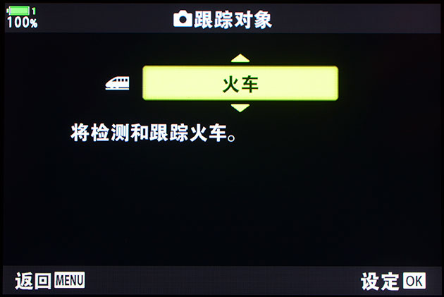 奥林巴斯入门首选,奥林巴斯em1x最新测评