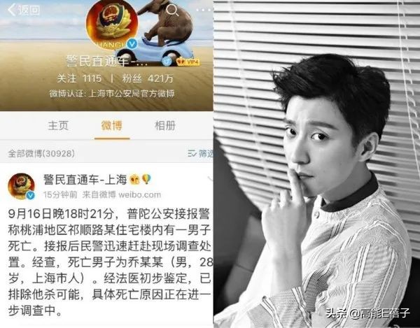 乔任梁离世5年，妈妈长期因相貌和想念儿子被网暴，回应让人心疼