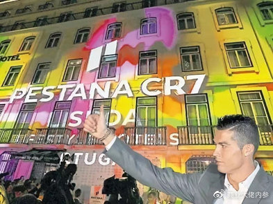 足球球星c罗身家多少,足球巨星c罗绚烂情史