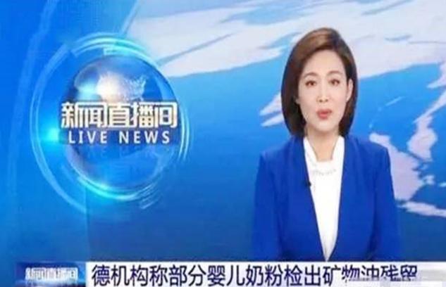 最近的毒奶粉事件是真的吗,最近曝光的毒奶粉