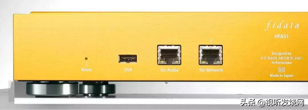 数码流时代的终极讯源，fidataHFAS1-XSG20