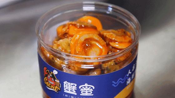 又一新晋网红，月销5000+份，宁波也有了