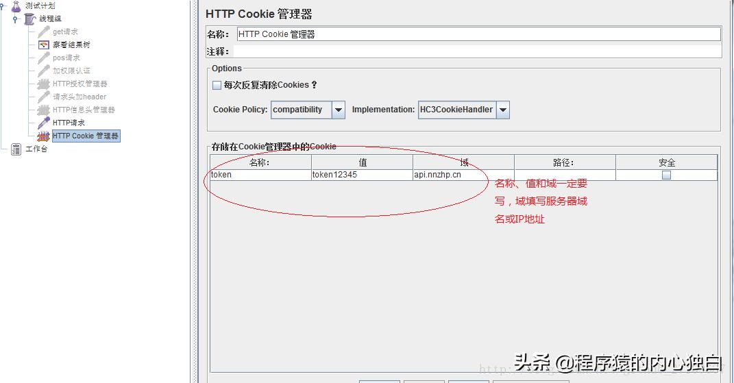 jmeter压力测试如何设置1万并发,jmeter和postman压力测试