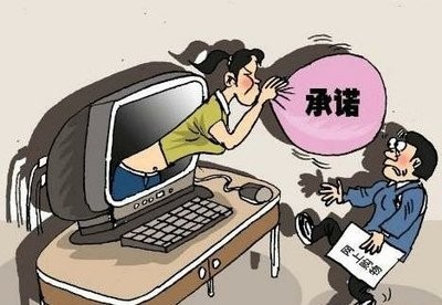 网店要交税吗,电商网店跟实体纳税标准一样吗