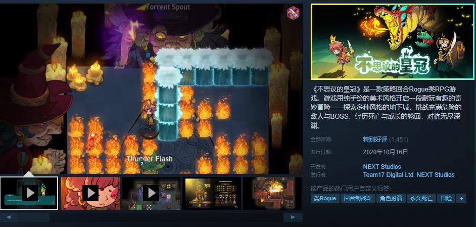 休闲安逸的游戏推荐,休闲自由的游戏好游快爆推荐