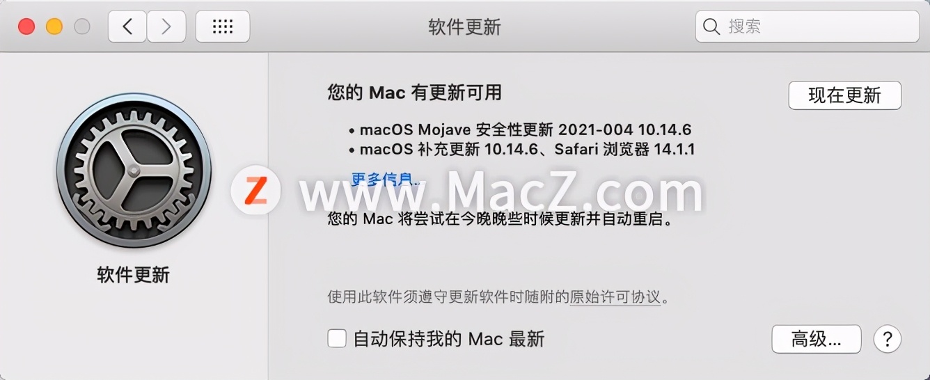 macbookpro键盘失灵,macbook12寸故障