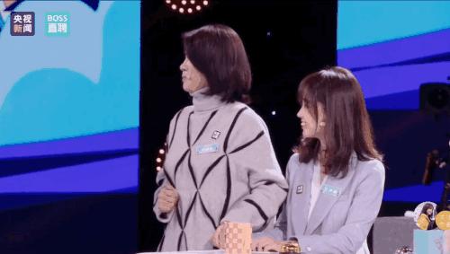 看央视节目,看央视