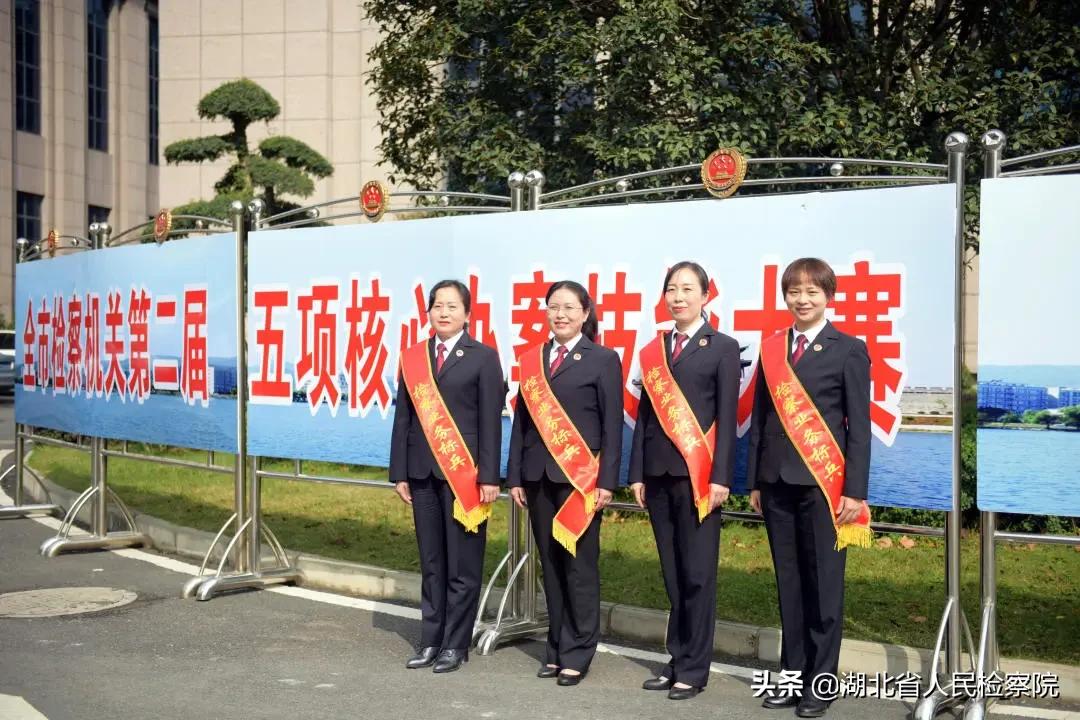 “创争当”检徽之光丨守心尽责无穷期，不觉山中日月长