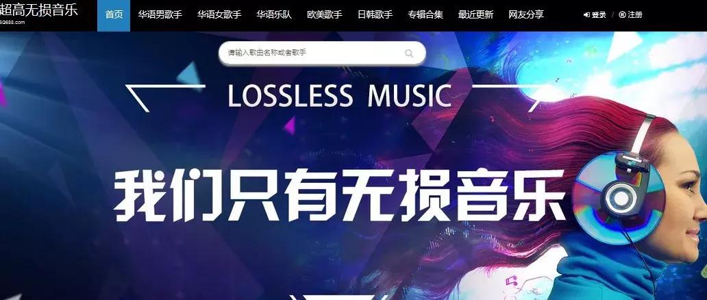 十大免费资源平台,实用的免费资源网站