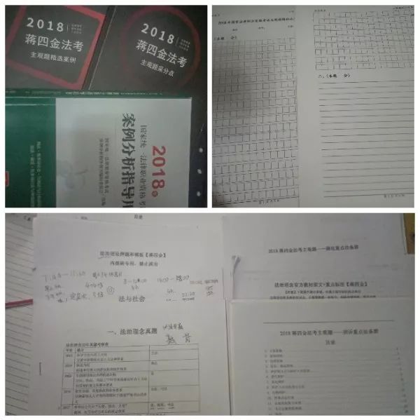 法考逆风翻盘技巧,运气或实力