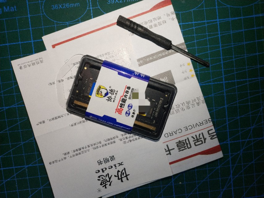 16gddr4内存可以再加一个8g吗,16gddr42666mhz的内存条