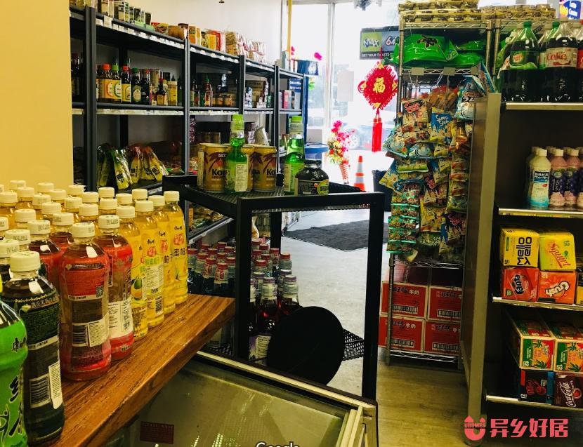 加拿大租房,皇后大学买买买必备精品攻略【二】