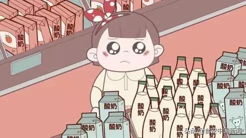 乳酸菌被罚钱,乳酸菌被罚