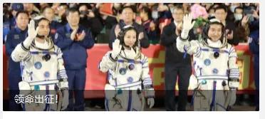 棠湖中学海航班,双流棠湖中学海航班