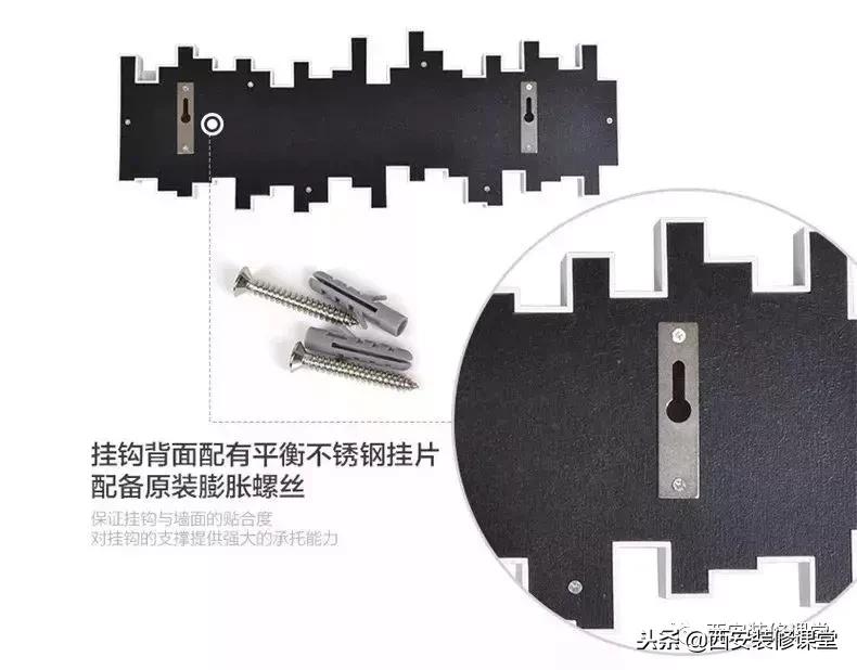 玄关挂钩可隐藏,有挂钩的玄关简洁美观好实用