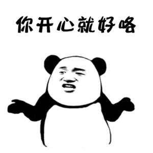 英文名字怎么起比较好 (英文名字怎么起比较合适)