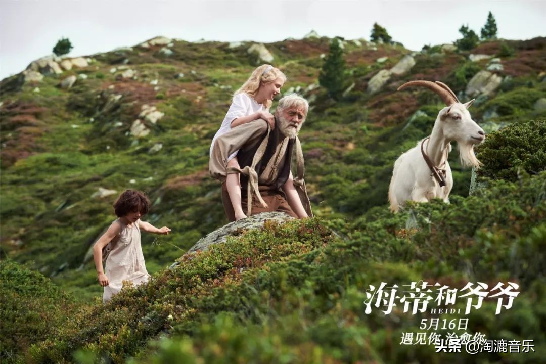 十部治愈动画电影,10部治愈自己的电影