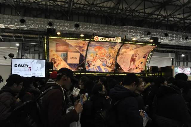 国内最大同人展,世界cosplay展