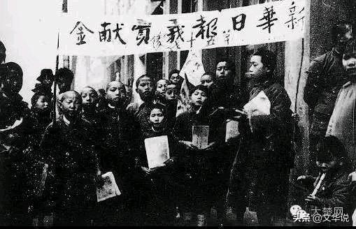 *楼青**女子，受尽非人折磨，获救后，为抗日捐出自己的所有